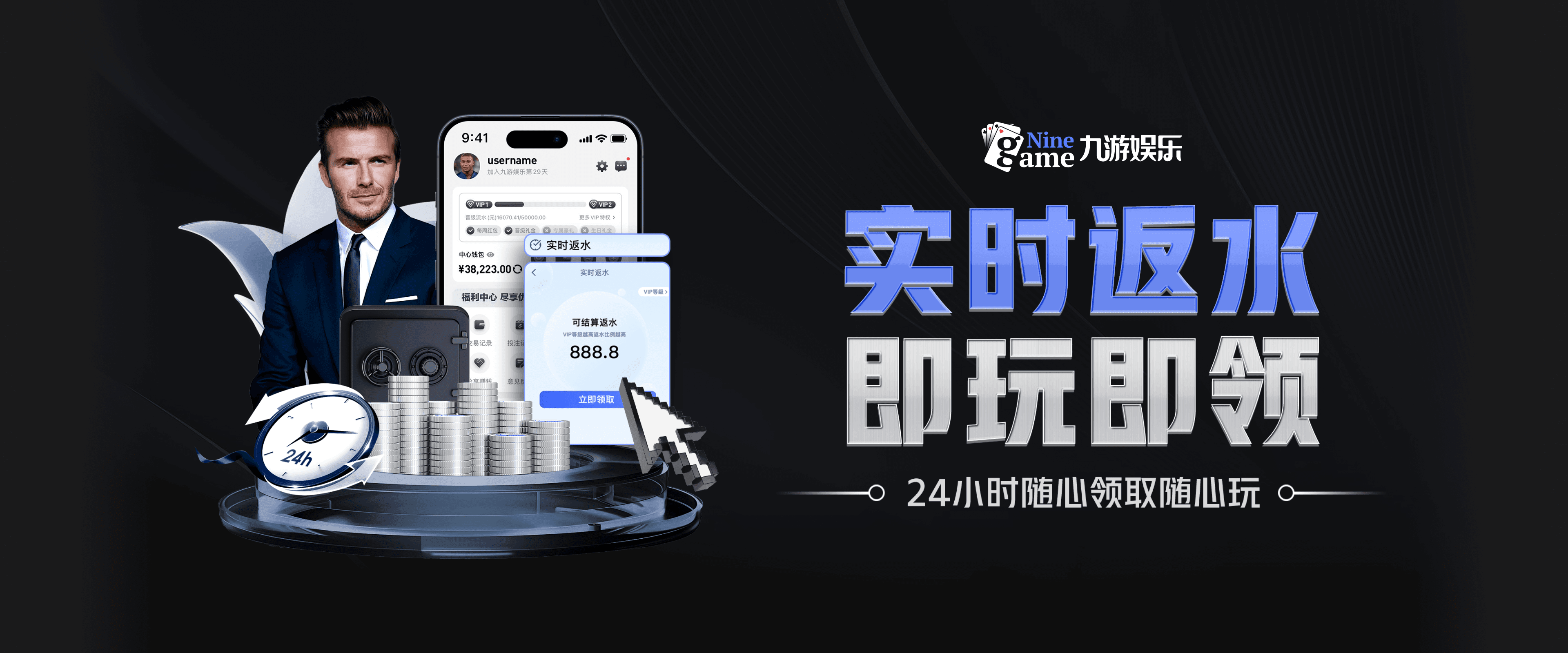 九游体育(JIUYOU SPORTS)官方网站-官网入口